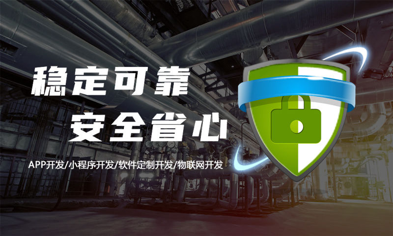 社交新零售模式介绍九星创客系统开发模式介绍
