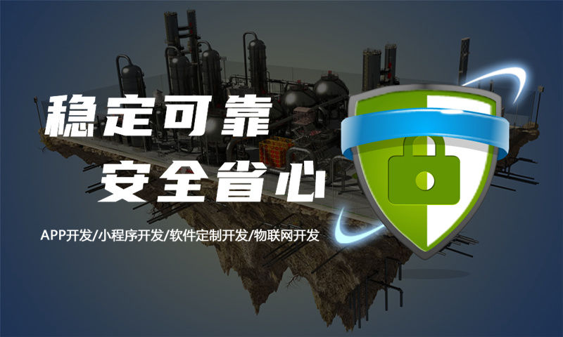 网站建设注意事项怎样建立自己的网站