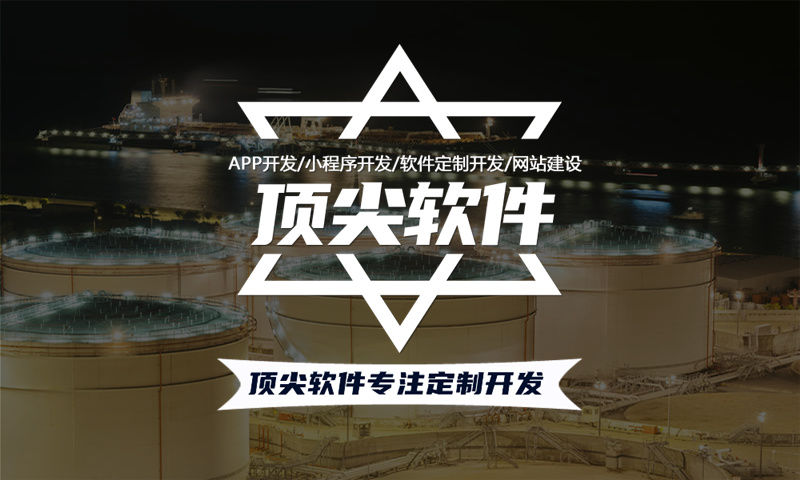 分销小程序系统开发商城小程序裂变分销为什么受欢迎？