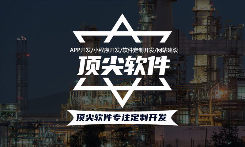 开发社区团购小程序帮助解决哪些角色需求