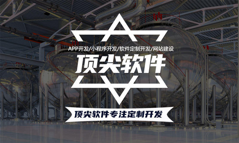 如何提升微信三级分销系统现变？