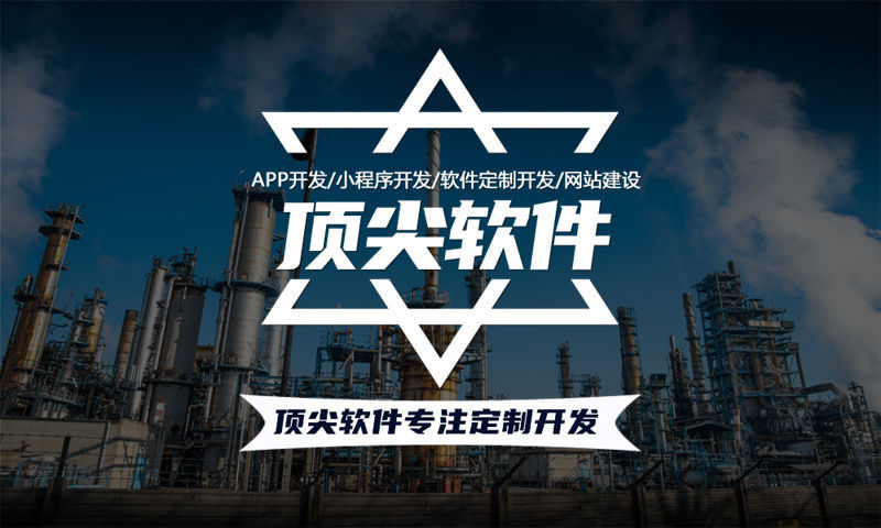 怎么做好一个商城企业营销网站的建设开发？需要注意什么事项？