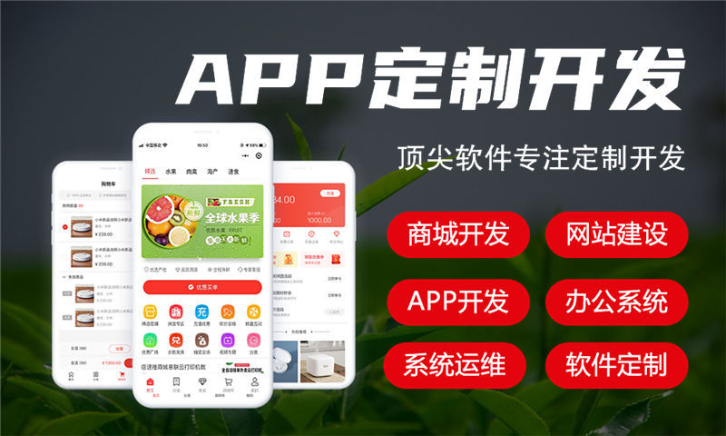 北京娱乐系统解决方案与功能计划书——打造高效互动的娱乐平台