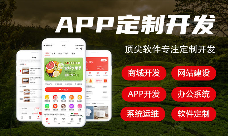 北京企业网站建设如何为企业带来突破性发展