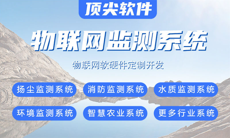 湖北单片机解决方案与功能计划书——涵盖STM32、ESP8266和更多