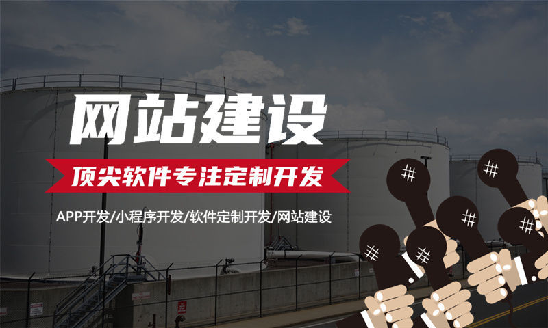 杭州电信系统解决方案及功能计划书