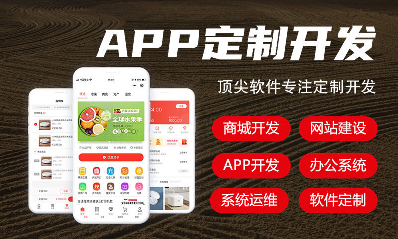 淮南企业网站建设如何帮助企业突破困境实现飞跃