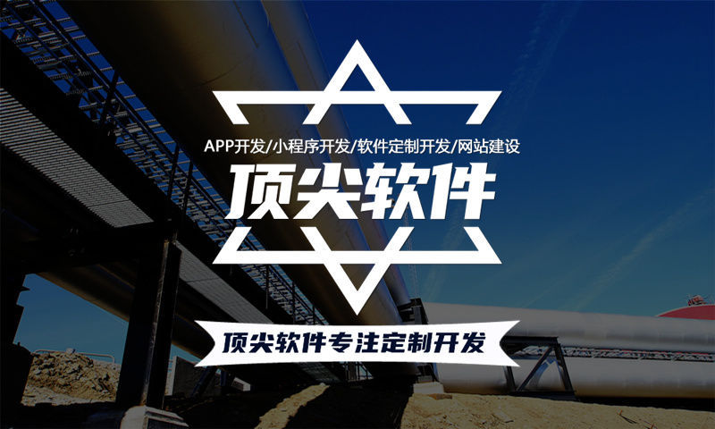 南京企业网站建设如何帮助企业突破困境实现更好发展