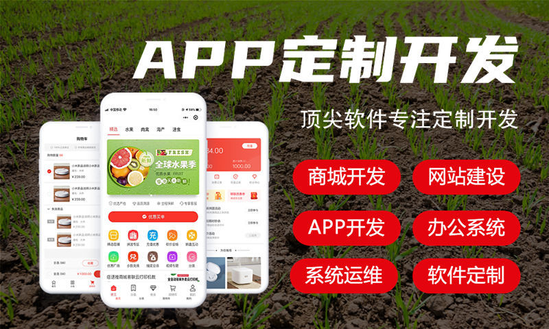 温州企业网站建设解决企业发展困境的绝佳方案