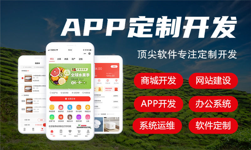 南京企业网站建设如何助力企业在复杂市场环境中脱颖而出
