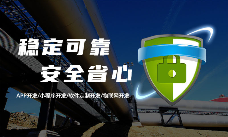 南京企业如何破解营销困局？分销商城系统开发是最佳选择