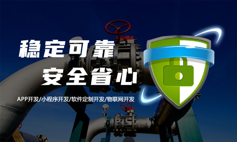 南京企业如何突破困境？小程序开发是最佳解决方案