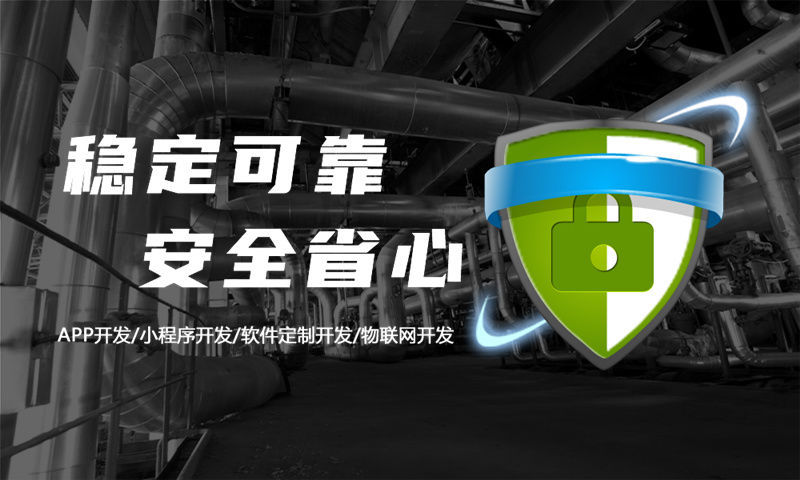 郑州企业网站建设如何助您突破困境实现快速发展