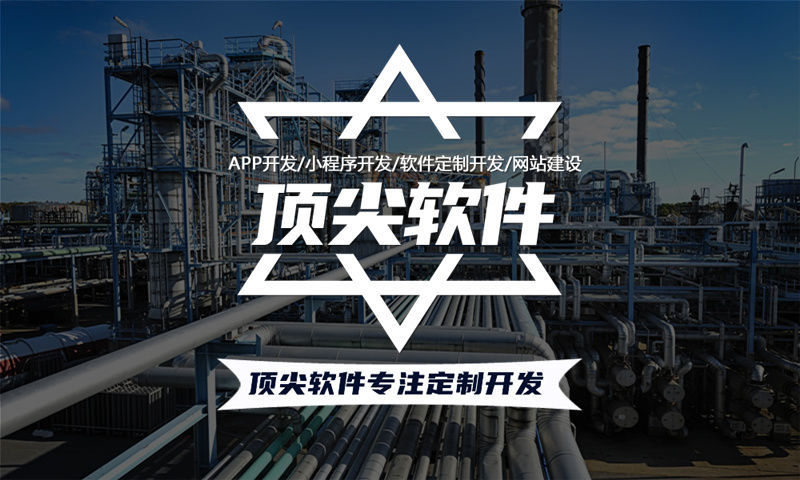 南京企业网站建设如何帮助企业突破发展瓶颈