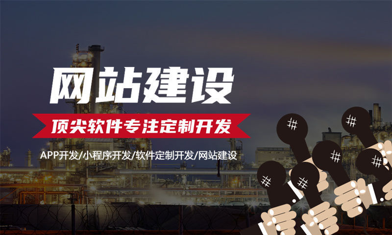 南京分销商城系统开发助力企业突破流量瓶颈实现裂变增长