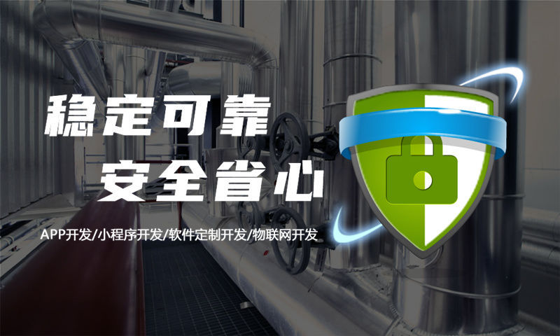 南京企业网站建设如何破局企业发展困境