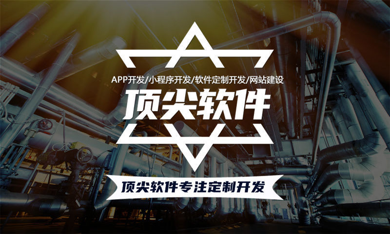 南京人力资源管理系统开发解决方案及功能计划书