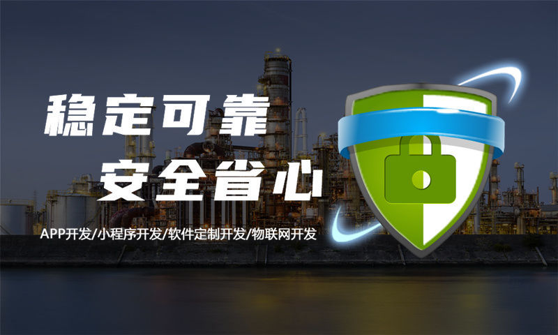 南京企业网站建设如何助力企业突破困境实现数字化转型