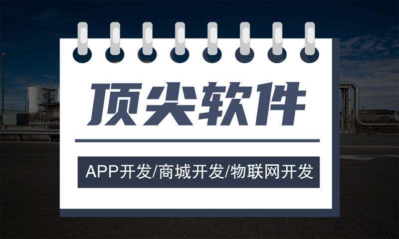 南京企业网站建设：破解经营困局的数字化利器