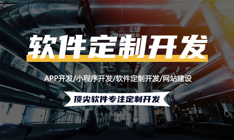 南京企业网站建设：破解传统营销困局的数字化利器