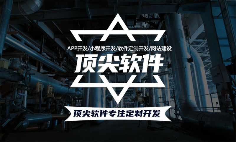 甘肃企业网站建设：破解传统营销困局，助力企业数字化转型的必由之路