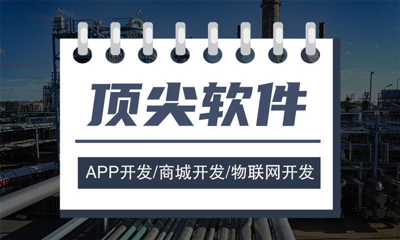 南京企业网站建设：破解经营困局的数字利器，助力本地企业弯道超车