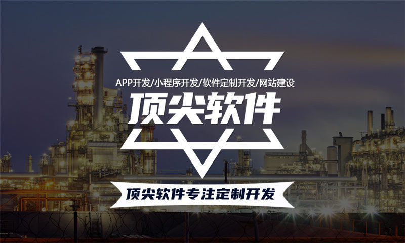 南京餐饮系统开发解决方案：功能模块详解与技术实现路径