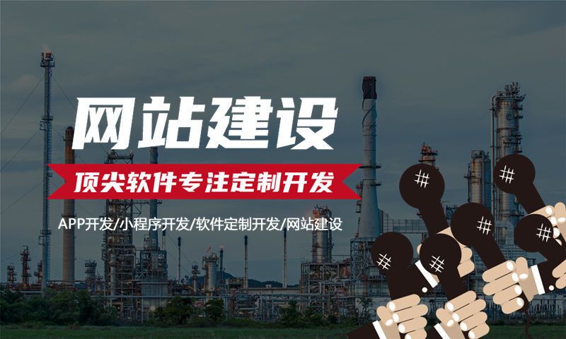 河北279商城小程序开发（源码部署）专业解决方案｜面向复购与分销场景的商城类系统架构设计