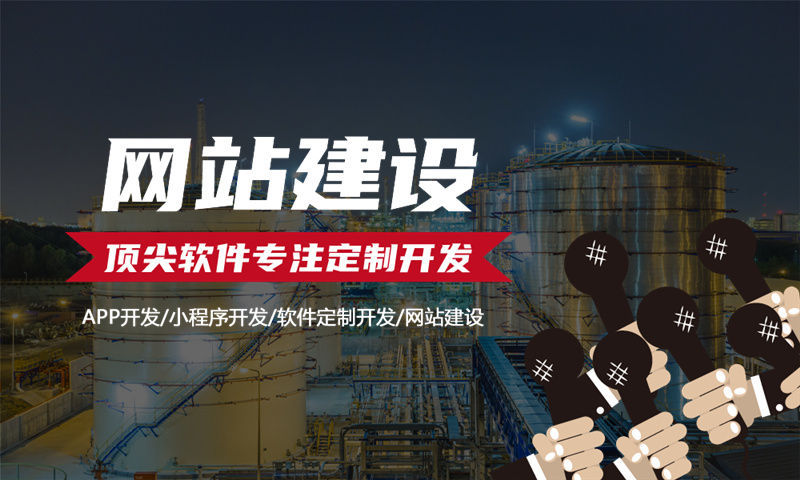 河北青蓝免费送水模式系统开发专业解决方案