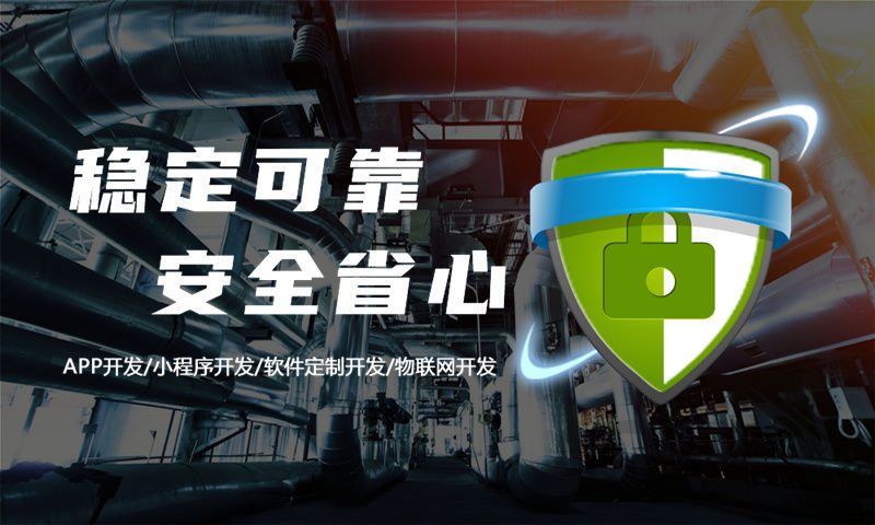 江西视频号小店达人带货系统开发专业解决方案