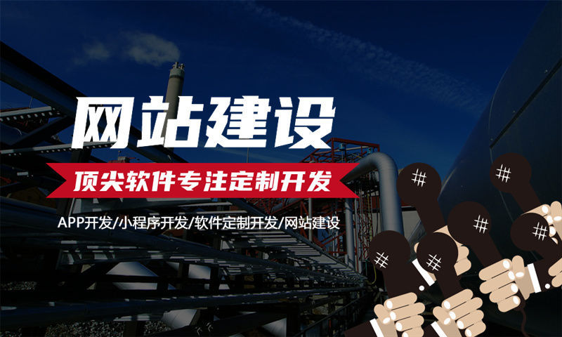 蚌埠视频号矩阵爆单系统模式开发（商城小程序）全栈技术解决方案