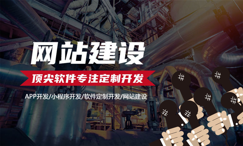 圣原心享购商城模式全解析 | 重庆商城类软件开发解决方案