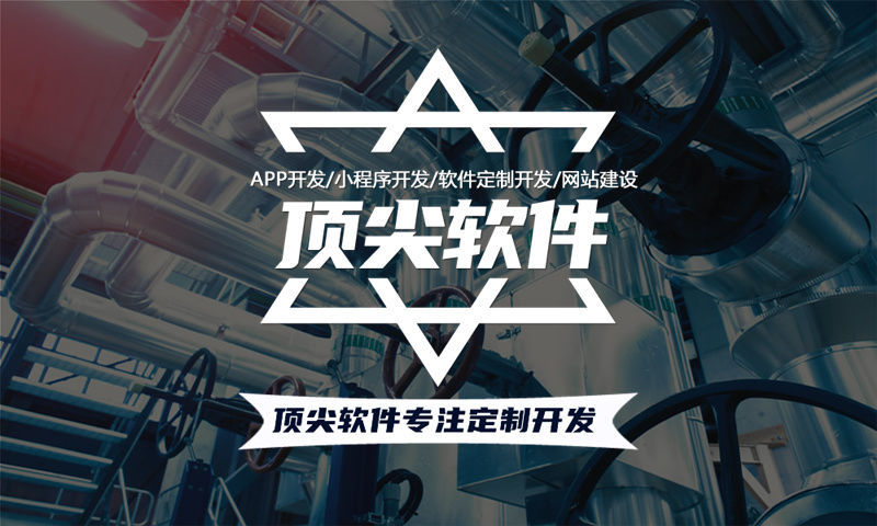 重庆视频号小店卖货系统推荐3人就躺赚180万模式解析