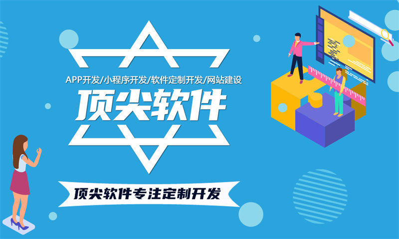 南京新零售商城系统小程序模式介绍 | 新零售商城模式 | 新零售商城小程序 | 新零售商城系统