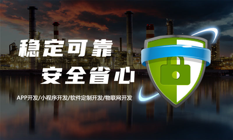 河北倍莱鲜新零售软件模式小程序开发 | 倍莱鲜新零售模式