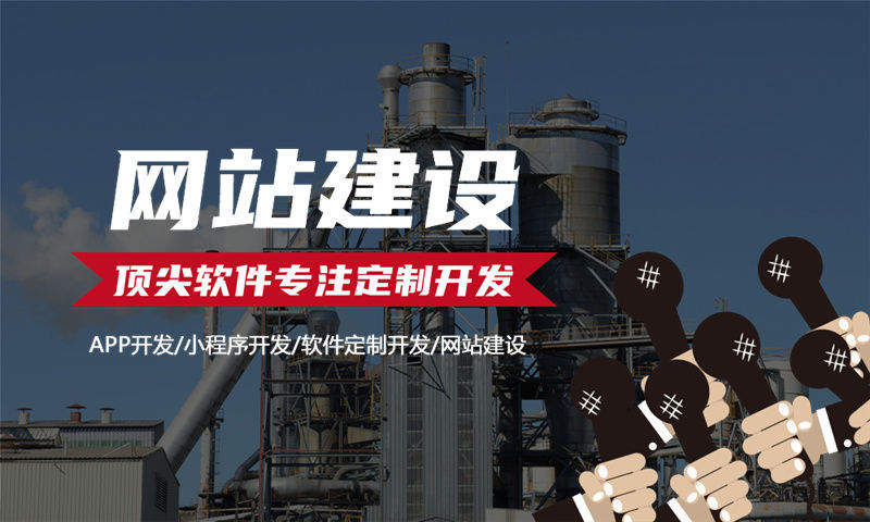 河北甄视康新零售系统现成（模式小程序）技术方案详解