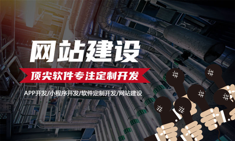 蚌埠元气甄选商城现成模式解决方案 | 元气甄选商城小程序开发