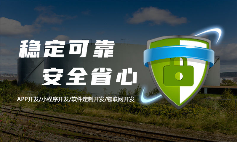 河北微商云仓代理系统软件开发解决方案