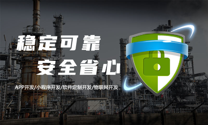 江西共享门店+排队免单系统开发解决方案