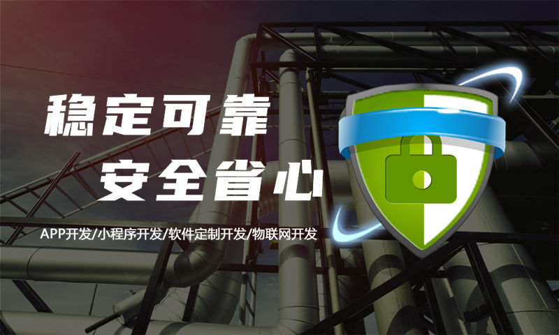 河北九星创客商城系统现成（开发软件）解决方案