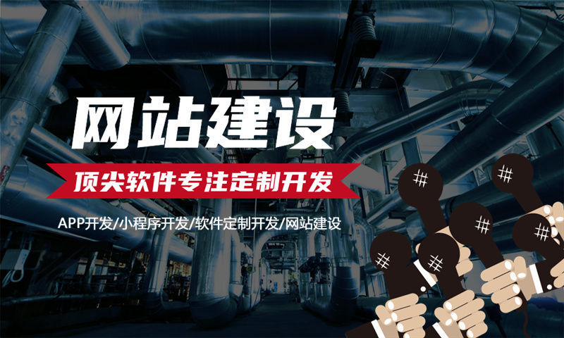 重庆排队免单商城模式（软件模式）开发 | 排队免单商城系统 | 排队免单商城软件 | 排队免单商城模式