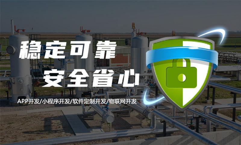 江西二二复制公排系统小程序开发（软件平台）解决方案