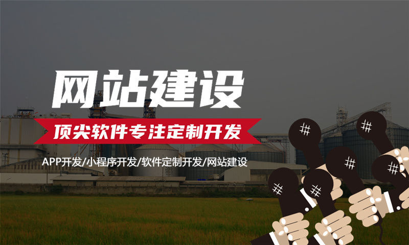 江西新零售商城系统小程序开发解决方案