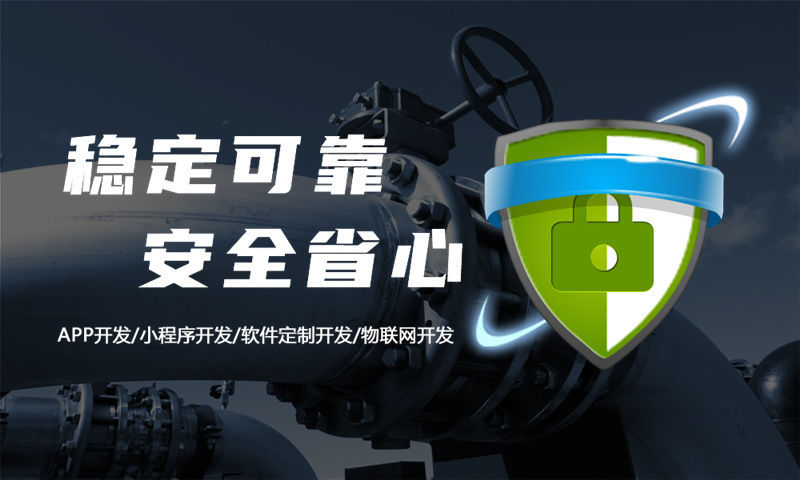 南京京府堂健康甄商城系统开发专业解决方案